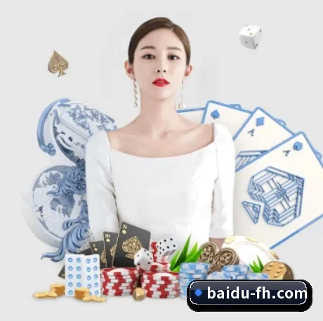 走向世界
